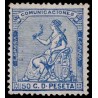 1873 ED. 137 * (2)
