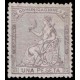 1873 ED. 138 * (2)