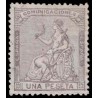 1873 ED. 138 * (2)