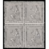 1873 ED. 138F * [x4]