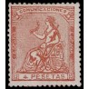 1873 ED. 139F *