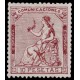 1873 ED. 140 * (2)
