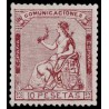 1873 ED. 140 * (2)