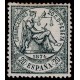 1874 ED. 146 *