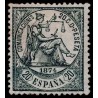 1874 ED. 146 * (2)