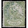 1874 ED. 150 us