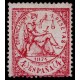 1874 ED. 151 * (4)