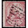 1874 ED. 151 us (4)
