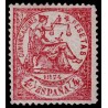 1874 ED. 151F *