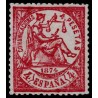 1874 ED. 151F * (2)