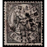 1874 ED. 152 us