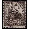 1874 ED. 152 us (3)