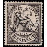 1874 ED. 152p *