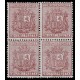 1874 ED. 153B * [x4]
