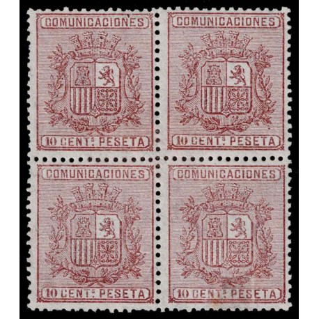 1874 ED. 153B * [x4]