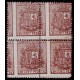 1874 ED. 153Bdx * [x4]