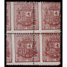 1874 ED. 153Bdx * [x4]