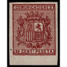 1874 ED. 153s *
