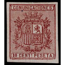 1874 ED. 153s * (2)