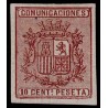 1874 ED. 153s * (2)