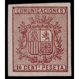1874 ED. 153s * (3)