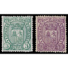1875 ED. 154/155 *