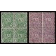 1875 ED. 154/155 * [x4]