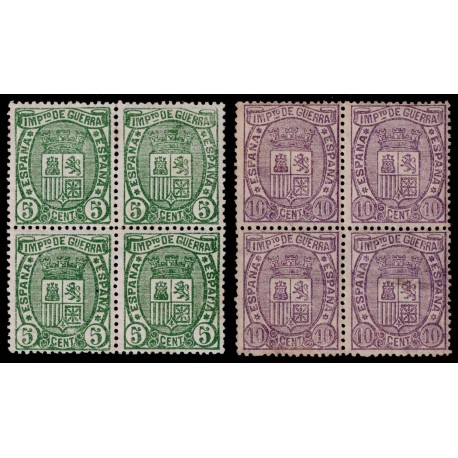 1875 ED. 154/155 * [x4]