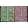 1875 ED. 154/155 * [x4]