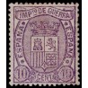 1875 ED. 155 *