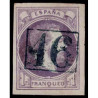 1874 ED. 158 us (3)