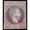 1874 ED. 158 us (6)