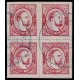 1874 ED. 159/159A us [x4]