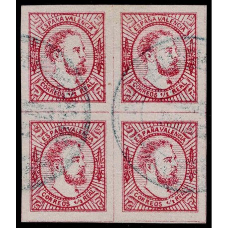 1874 ED. 159/159A us [x4]