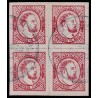 1874 ED. 159/159A us [x4]
