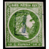 1875 ED. 160 us (2)