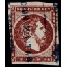 1875 ED. 161 us (2)