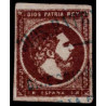 1875 ED. 161 us (3)