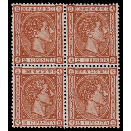 1875 ED. 162 * [x4]