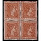 1875 ED. 162 * [x4] (2)