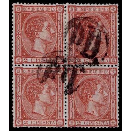 1875 ED. 162 us [x4]