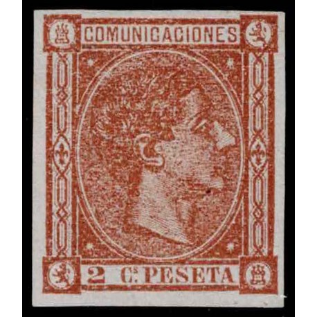 1875 ED. 162s *