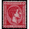1875 ED. 166a * (2)