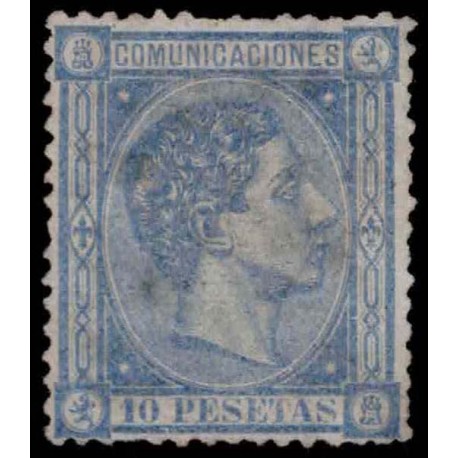 1875 ED. 171 * (5)