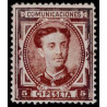 1876 ED. 174 *