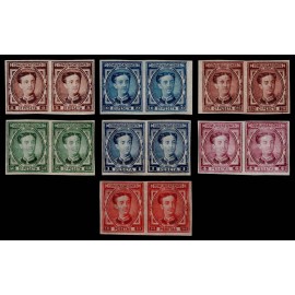 1876 ED. 174s/175s, 177s/182As * [x2]