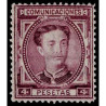 1876 ED. 181 *