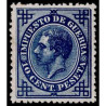 1876 ED. 184 *