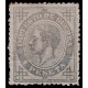 1876 ED. 186 * (3)
