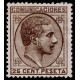 1878 ED. 194a *